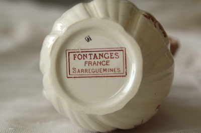 SARREGUEMINE アンティーク フランス製 ポット アンティーク コーヒーポット 花リム Ivoire フランス サルグミンヌ製