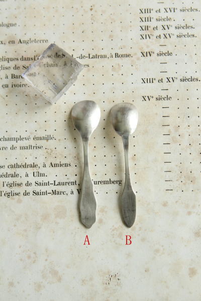 アンティークソルトスプーン フランス シルバープレート