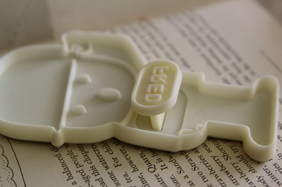 ヴィンテージフレッドくん FRED イギリス ホームプライド HOMEPRIDE