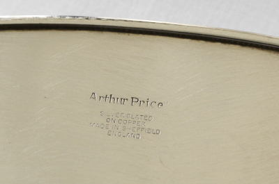 アンティークシルバーオーバルトレイ auther price イギリス アンティークシルバーオーバルトレイ auther price イギリス