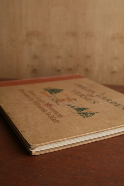 子供の詩の園 a child's garden of verses アンティークストリュフ