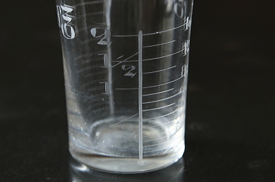 メジャーグラス　イギリス アンティークストリュフ 20251107