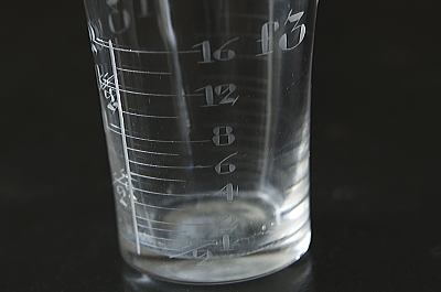 メジャーグラス　イギリス アンティークストリュフ 20251107