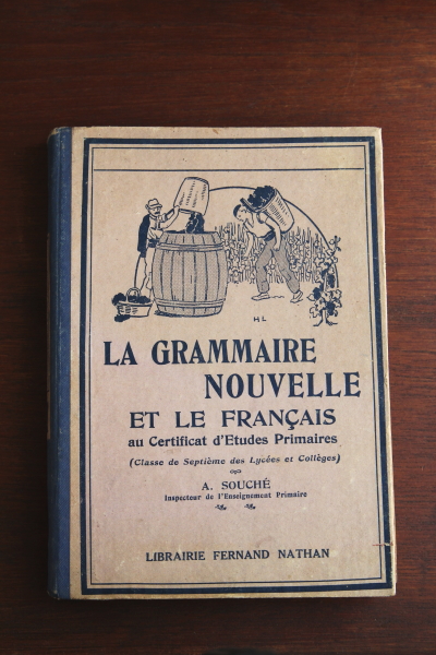 アンティーク古書　教科書　算数　文法　フランス