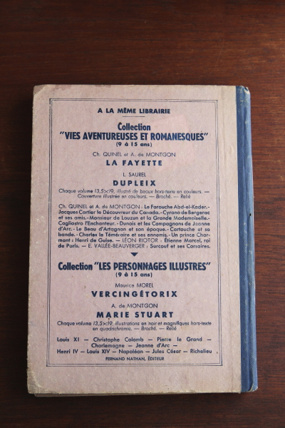 アンティーク古書　教科書　算数　文法　フランス