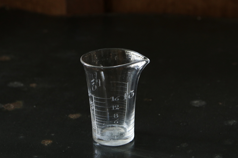 メジャーグラス　イギリス アンティークストリュフ 20251107