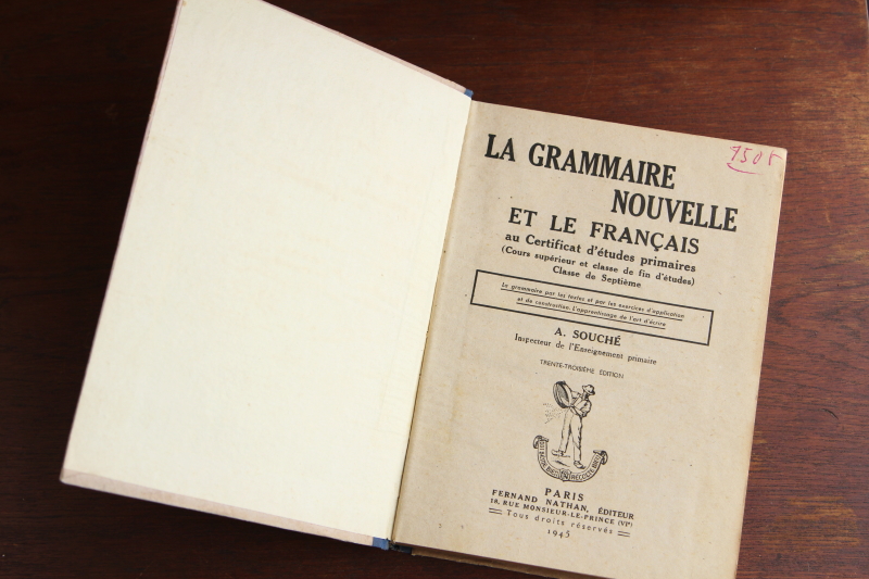 アンティーク古書　教科書　算数　文法　フランス