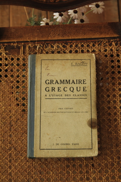 アンティーク本 古書 洋書 フランス語 教科書