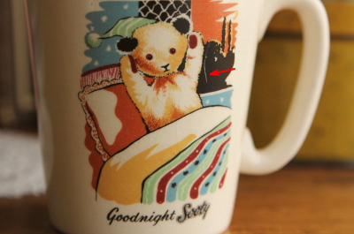 アンティークスーティーマグ sooty keele st.pottery イギリス 
