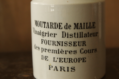 アンティーク陶器ボトル マスタードボトル フランス アンティークス 