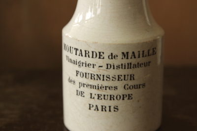 アンティーク陶器ボトル マスタードボトル フランス アンティークス