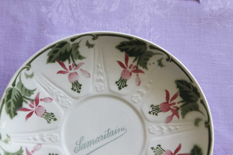 アンティークフレンチプレート　花　フクシア　サマリテーヌ samaritaine lunaville longwy フランス