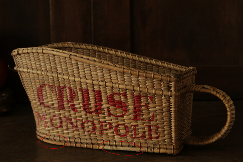 アンティークワインパニエ　バスケット　cruse bordeau monopole フランス