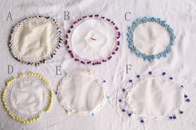 ガラスビーズのジャグカバー　イギリス アンティークストリュフ